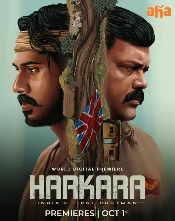 Harkara (2023) (Tamil)