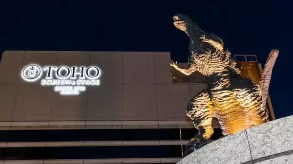 Toho Announces Next Godzilla Movie for 2023 Release