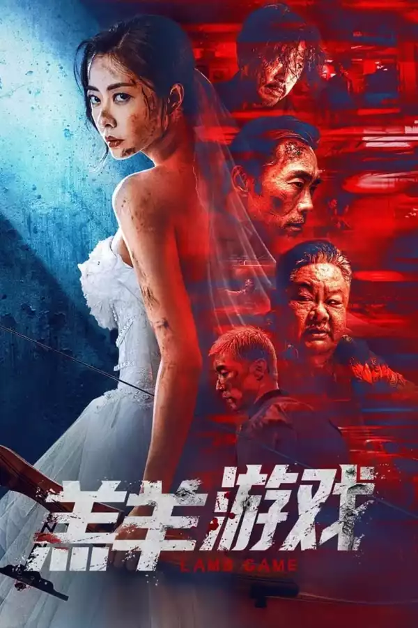 Lamb Game (Gao Yang You Xi) (2023) [Chinese]