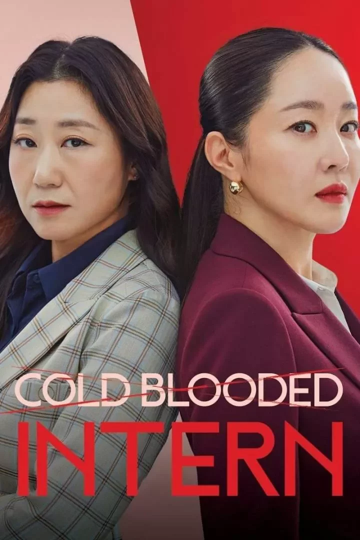 Cold Blooded Intern (2023) [Korean] (TV series)