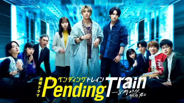 Pending Train [Japanese] (TV series)