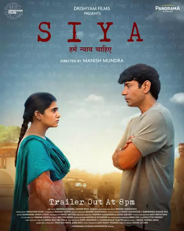 Siya (2022) (Hindi)