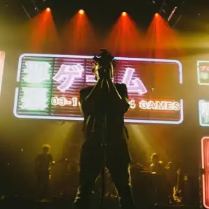 The Weeknd – Money Power Glory Remix
