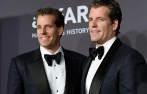 The Winklevoss Brothers Have Formed a Musical Band