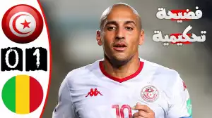 Tunisia vs Mali 0 - 1 (AFCON 2022 Goals & Highlights)