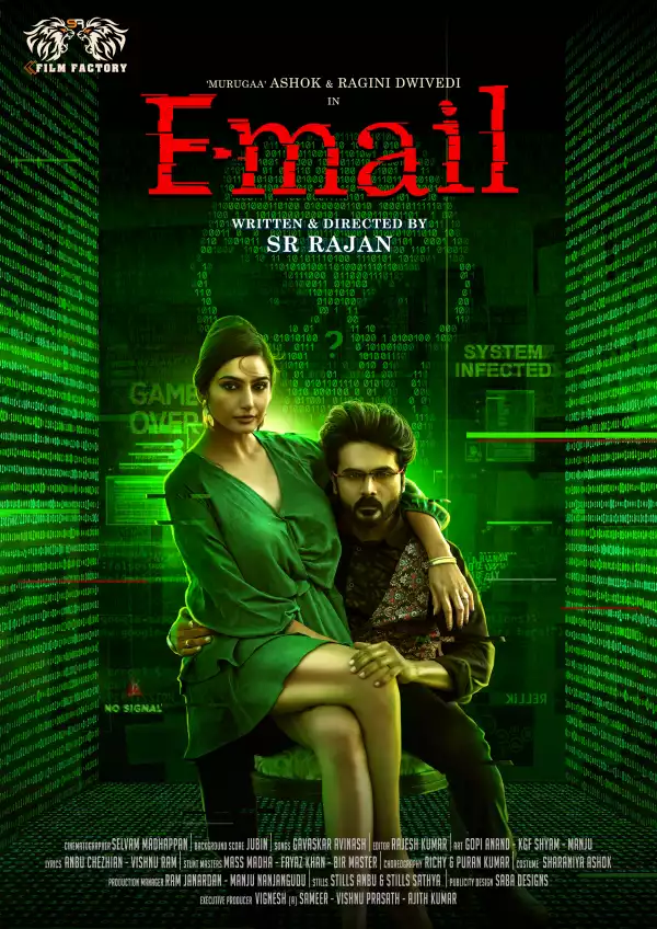 Email (2024) [Tamil]