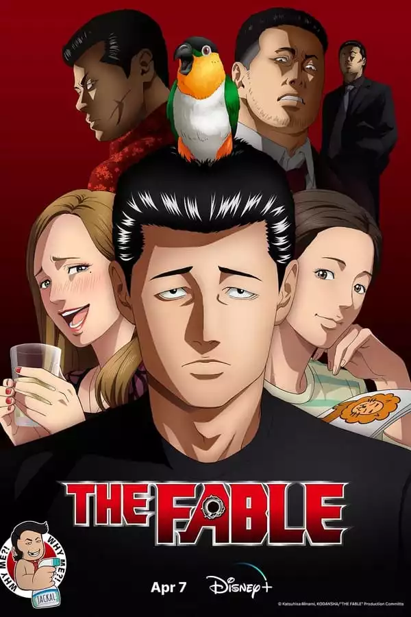 The Fable Season 1