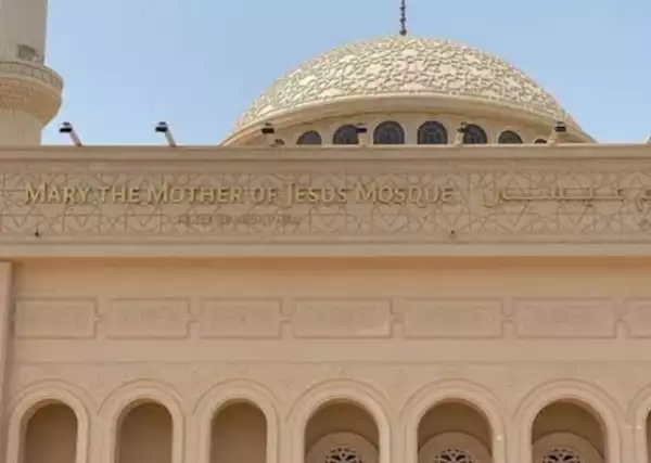 PICTORIAL: Mosque renamed to ‘Mary, Mother of Jesus’ in Dubai