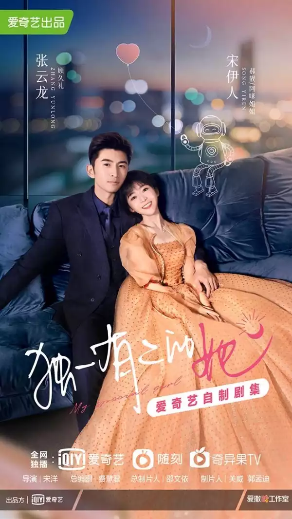 My Special Girl (2024) [Chinese] (TV series)
