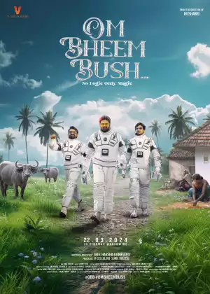 Om Bheem Bush (2024) [Telugu]