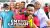 Enyi And The Gateman (2023 Nollywood Movie)