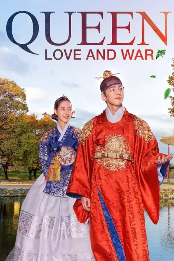 Queen: Love and War (Korean)