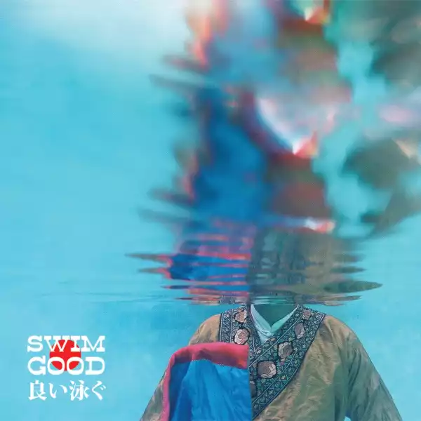 Frank Ocean – Swim Good