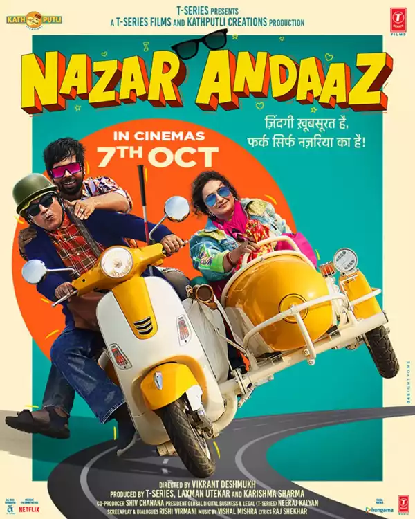 Nazar Andaaz (2022) (Hindi)