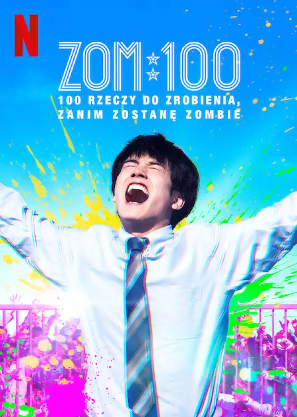 Zom 100 Bucket List of the Dead (2023) (Japanese)