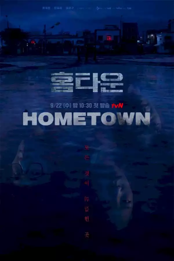 Hometown (Korean)