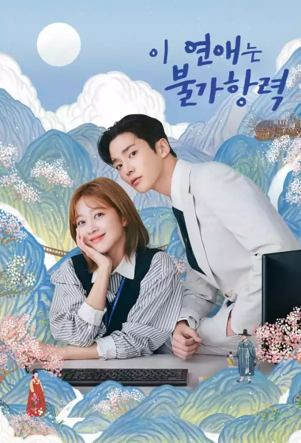 Destined with You S01E13
