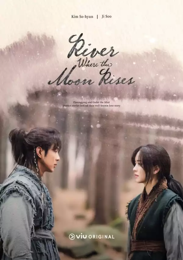 River Where the Moon Rises (2021) (Korean)