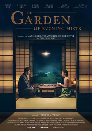 The Garden of Evening Mists (2019)
