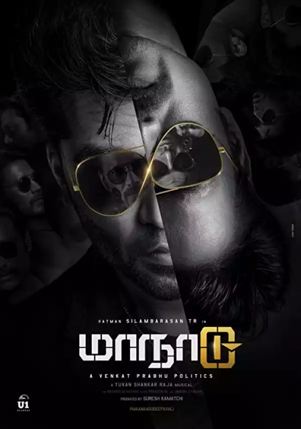 Maanaadu (2021) (Tamil)
