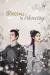Blossoms in Adversity (2024) [Chinese] (TV series)