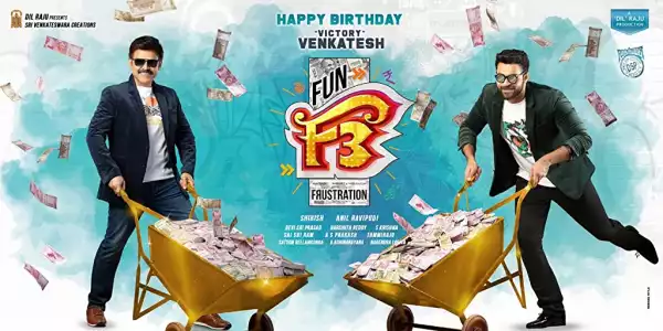 F3: Fun and Frustration (2022) (Hindi)