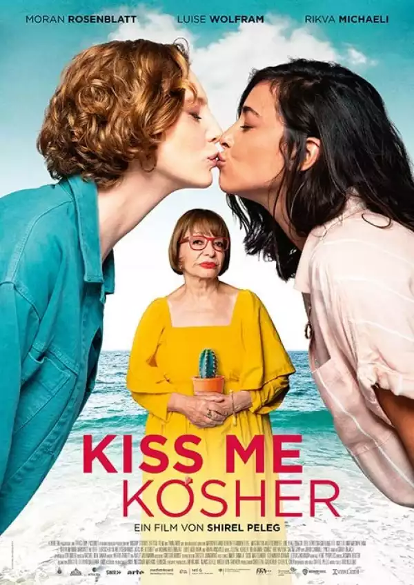 Kiss Me Before It Blows Up (2020)