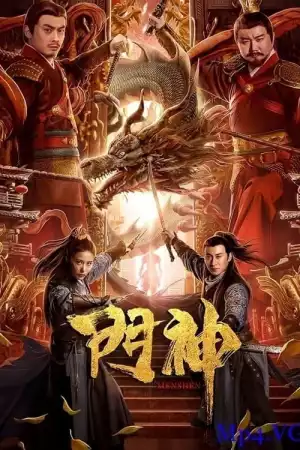 Door Gods (2020) [Chinese]