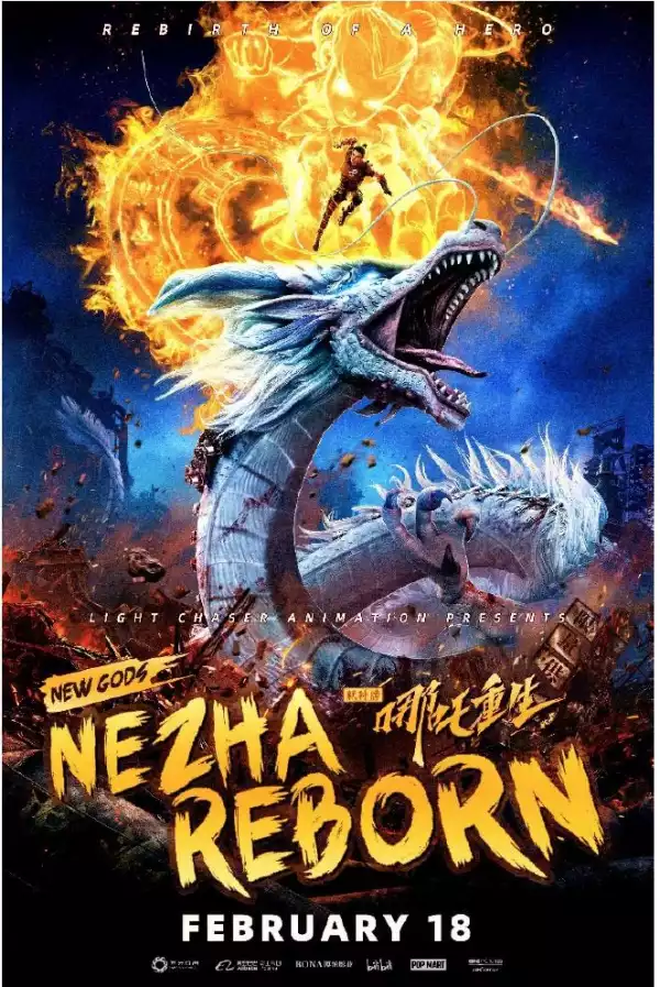 Nazha Reborn (2021) (Animation)