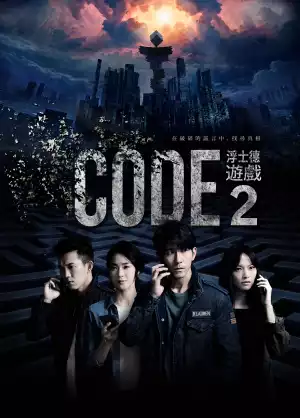 Code 2 S01E10