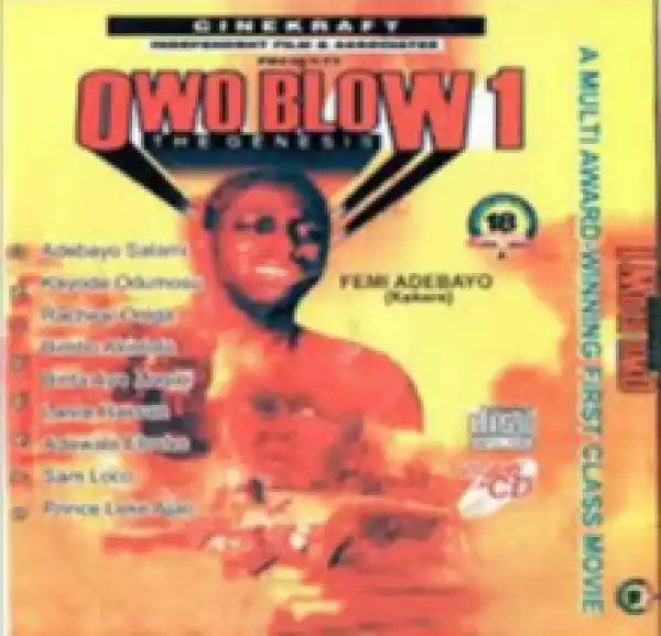 Owo Blow (1996) Yoruba Movie