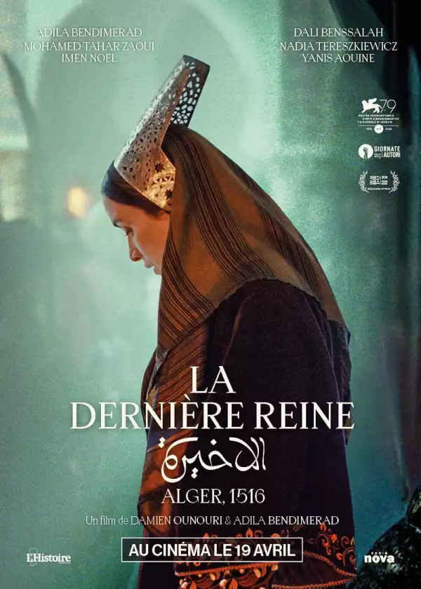 The Last Queen (2023) [Arabic]