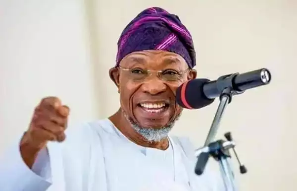 Applicants On Wheelchair Applied For NSCDC Job And Demanded The Statutory Five Per cent Allocation For Special People - Aregbesola