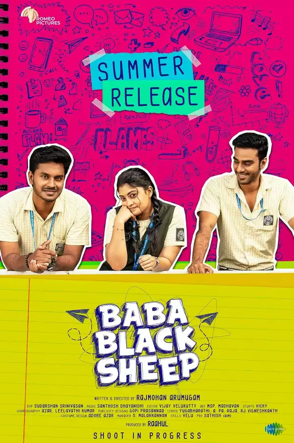 Baba Black Sheep (2023) (Tamil)