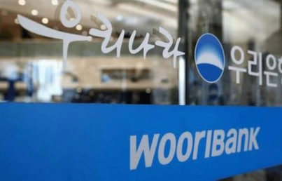 Another Major Korean Bank to Provide Crypto Custody Services