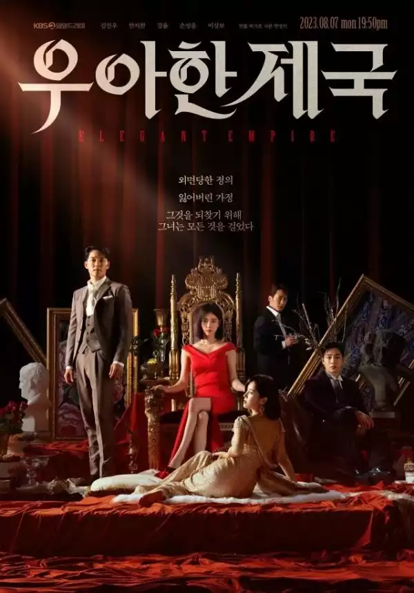 Elegant Empire (2023) (Korean)