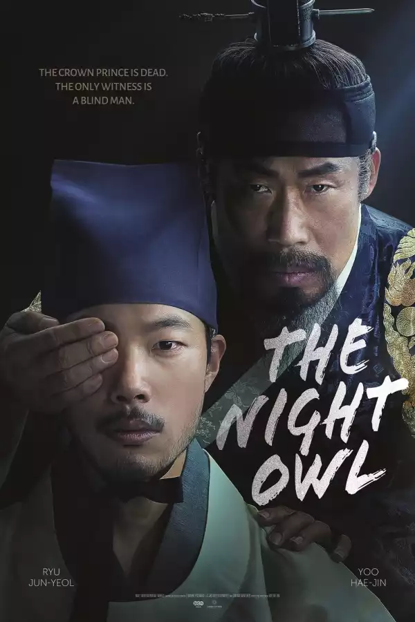 The Night Owl (2022) (Korean)