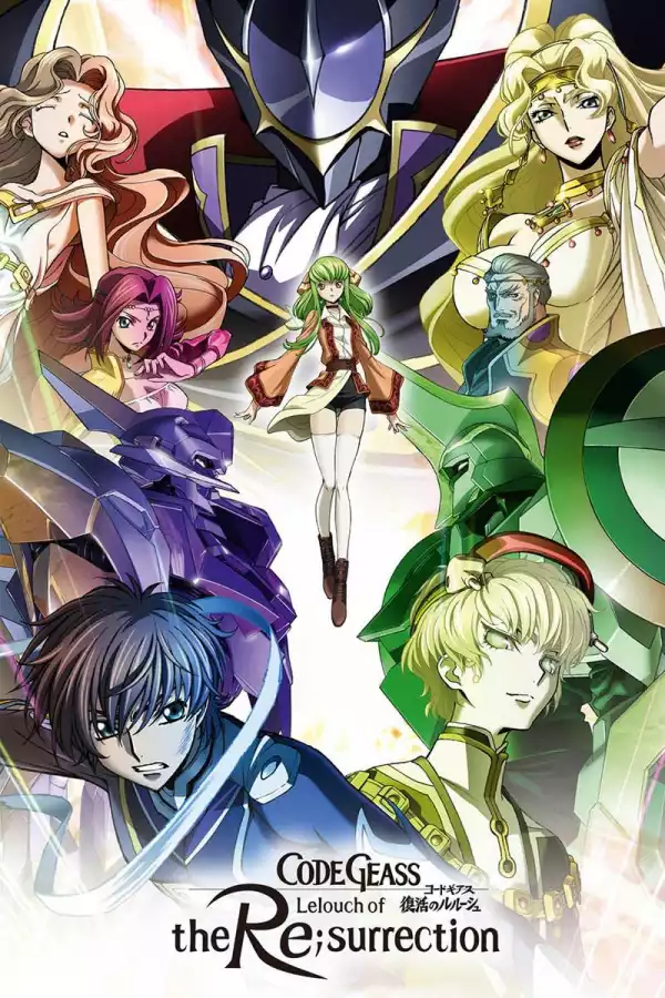 Code Geass: Lelouch of the Re;Surrection (2019) (Japanese) (Animation)
