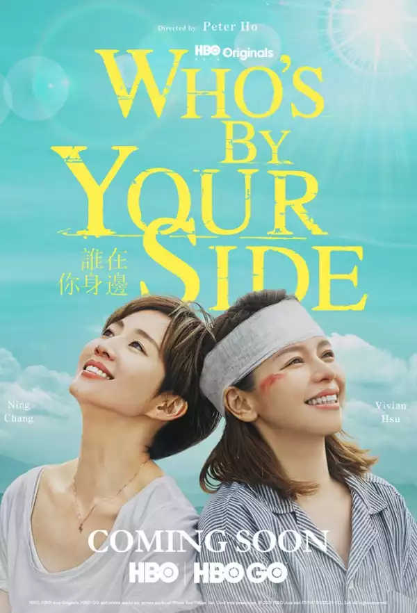 Who‘s By Your Side S01 E08