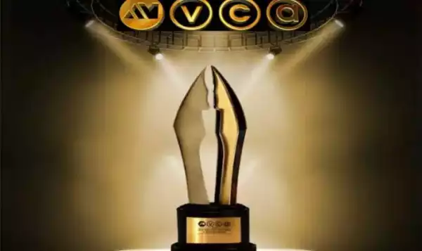 2023 AMVCA Date Announced, To Be Held In Lagos