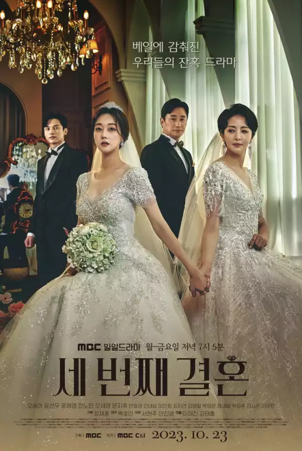 The Third Marriage (2023 Korean TV series)