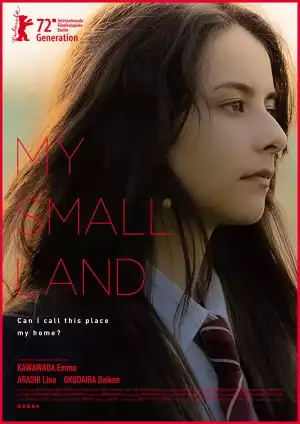 My Small Land (2022) (Japanese)