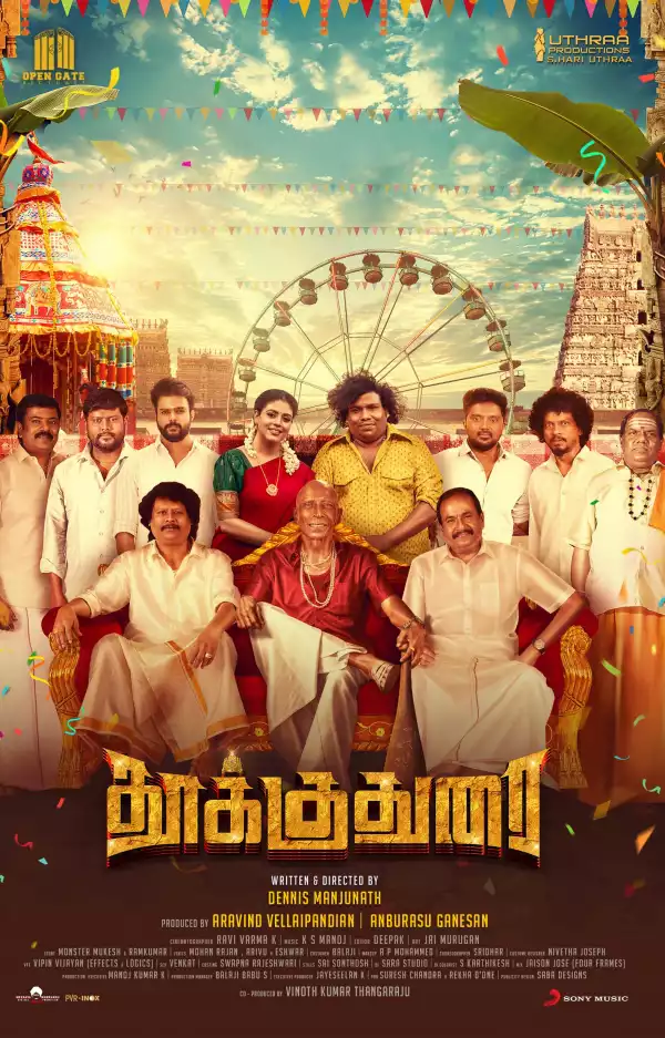 Thookudurai (2024) [Tamil]