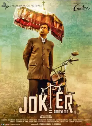 Joker (2024) [Telugu]