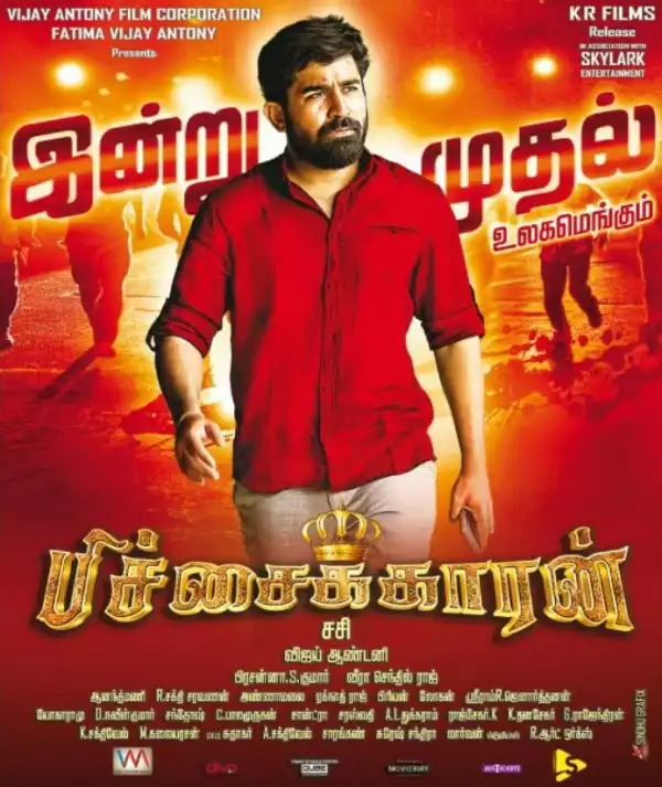 Pichaikkaran (2016) (Tamil)