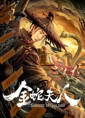 Snaker in Golden (2023) [Chinese]