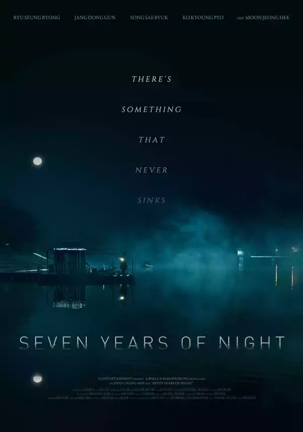 Night of 7 Years (2018) (Korean)