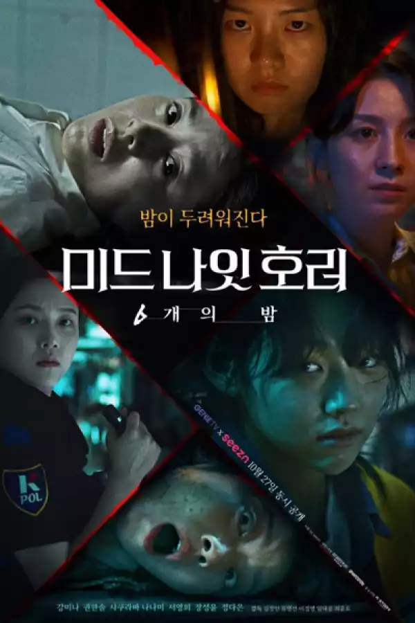 Midnight Horror: Six Nights (2022) (Korean)