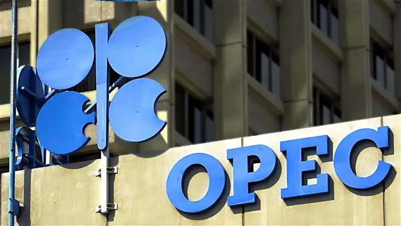 Nigeria’s oil production fails to meet OPEC quota by 0.8mbpd
