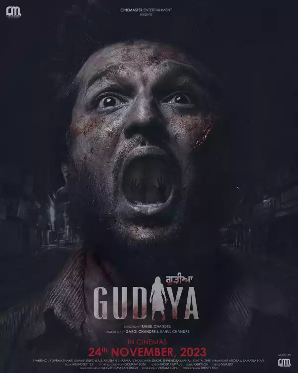 Gudiya (2023) [Punjabi]